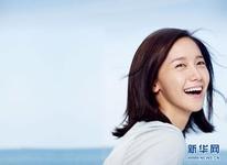 Kotabumiwww3 dewapokerAgen perjalanan online China Tunyu telah berhenti menjual produk perjalanan Korea